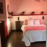 O Ranchito 別荘